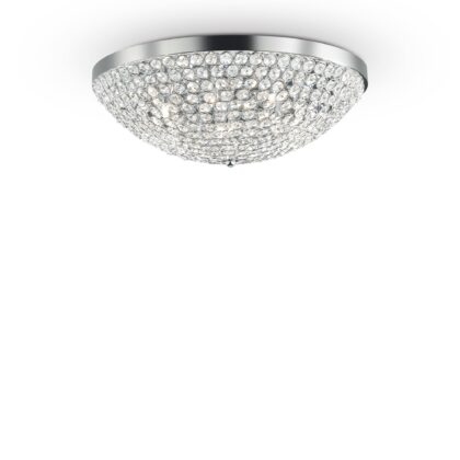 Люстра IDEAL LUX ORION PL7