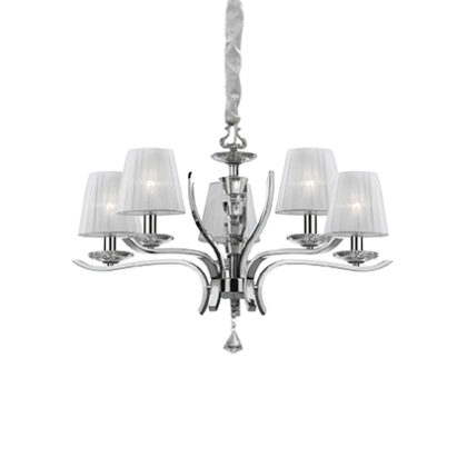 Люстра IDEAL LUX PEGASO SP5 BIANCO