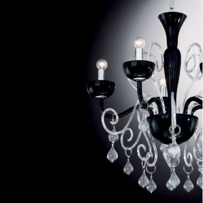 Люстра IDEAL LUX LILLY SP5 NERO